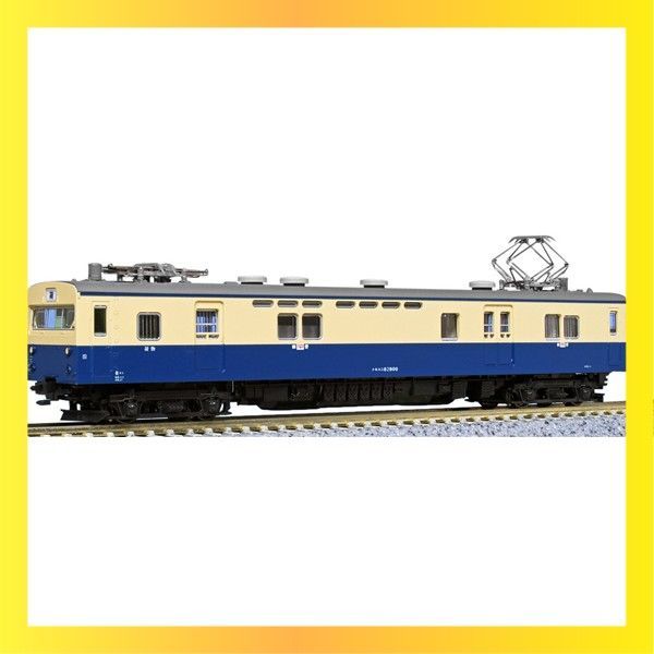 ☆送料無料☆ KATO Nゲージ クモユニ82 800番台 横須賀色 T 4868