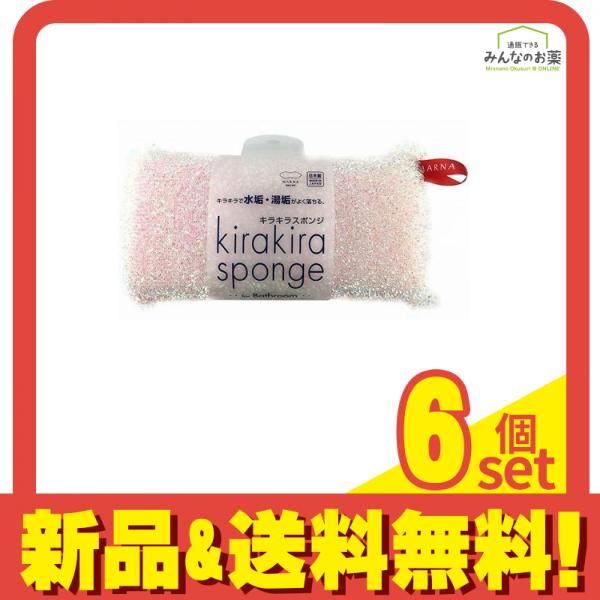 マーナ キラキラスポンジ バスタブ用 ピンク 1個入 W032P 6個セット