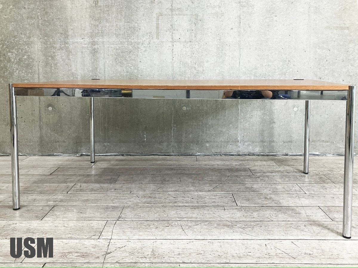 USM Haller | USM ハラー ハラーテーブル ウォルナット W1750ｘD1000