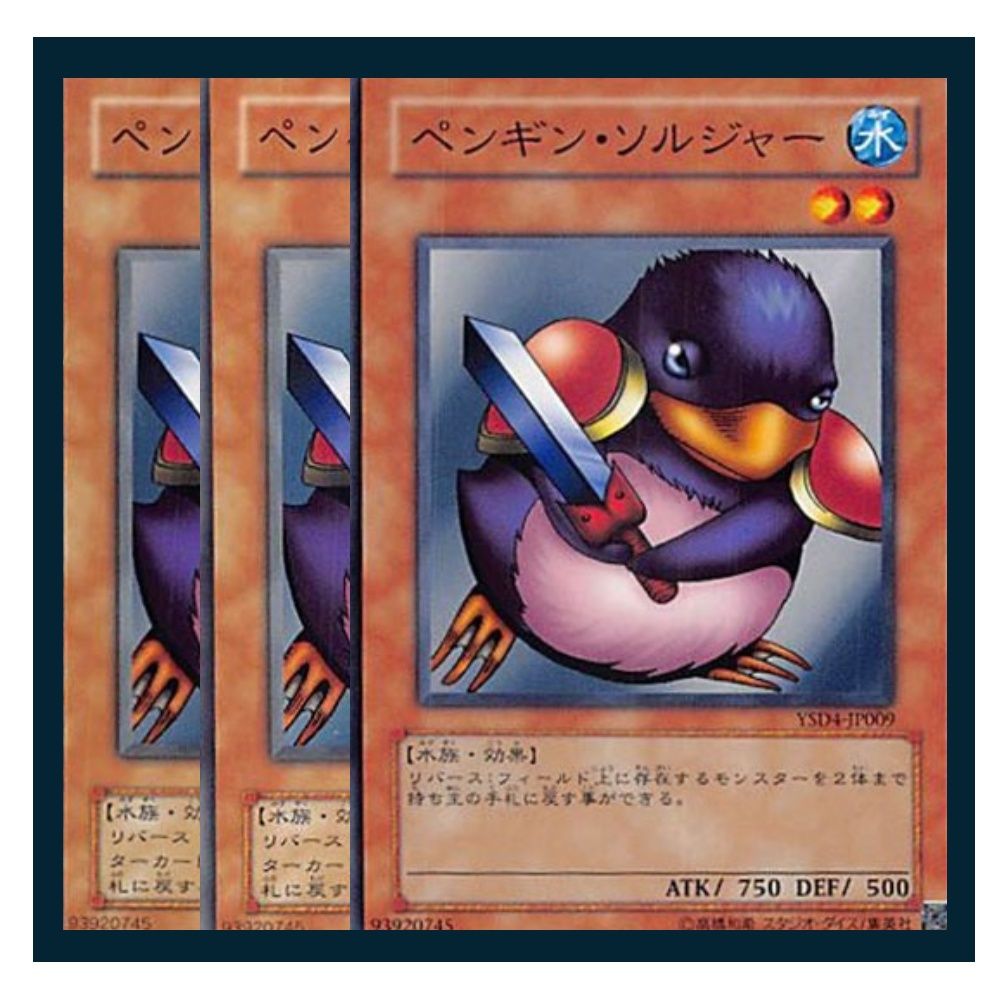 ◇ペンギン・ソルジャー 3枚セット - メルカリ