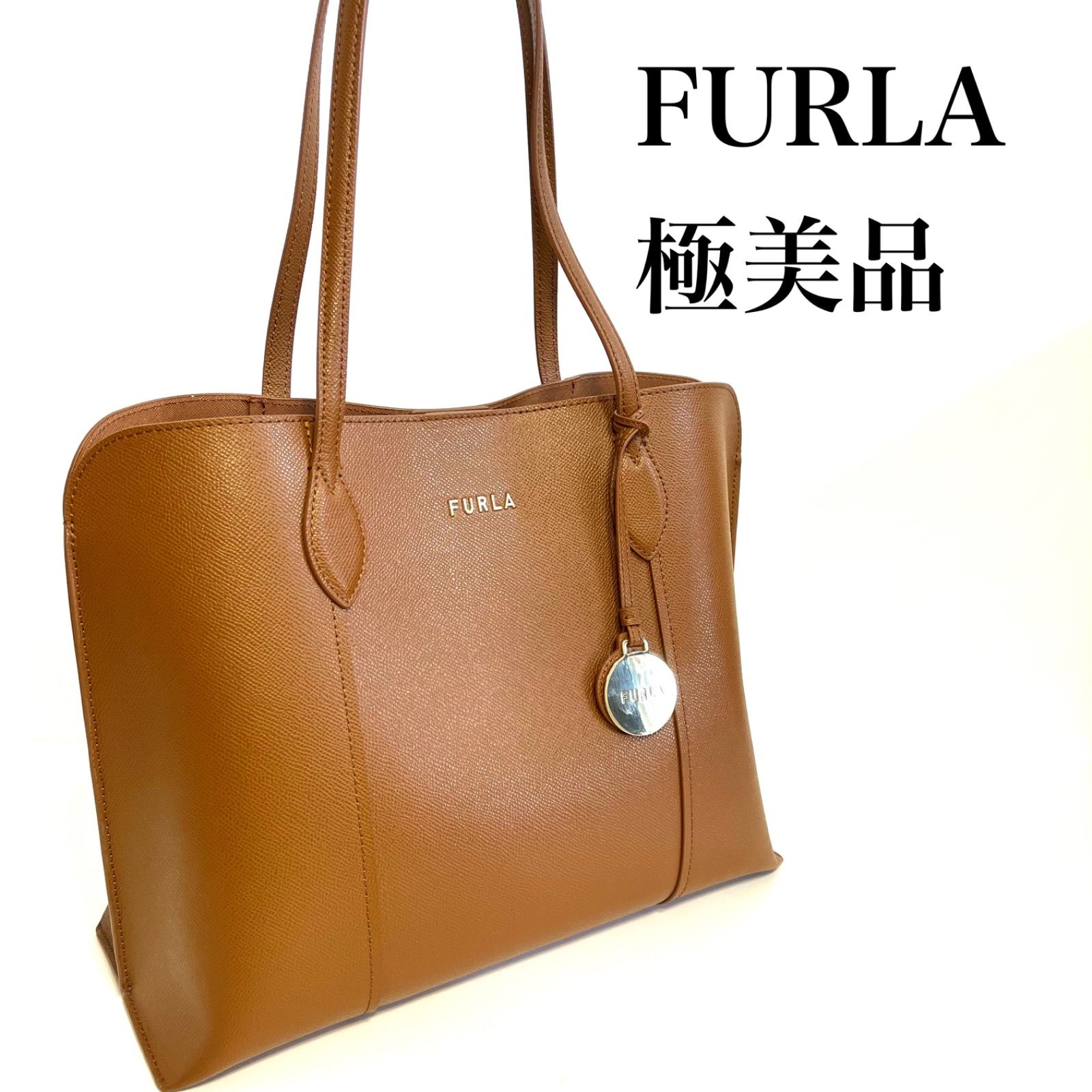 【極美品】FURLA フルラ ヴィットリア Lサイズ ブラウン チャーム付き トートバッグ