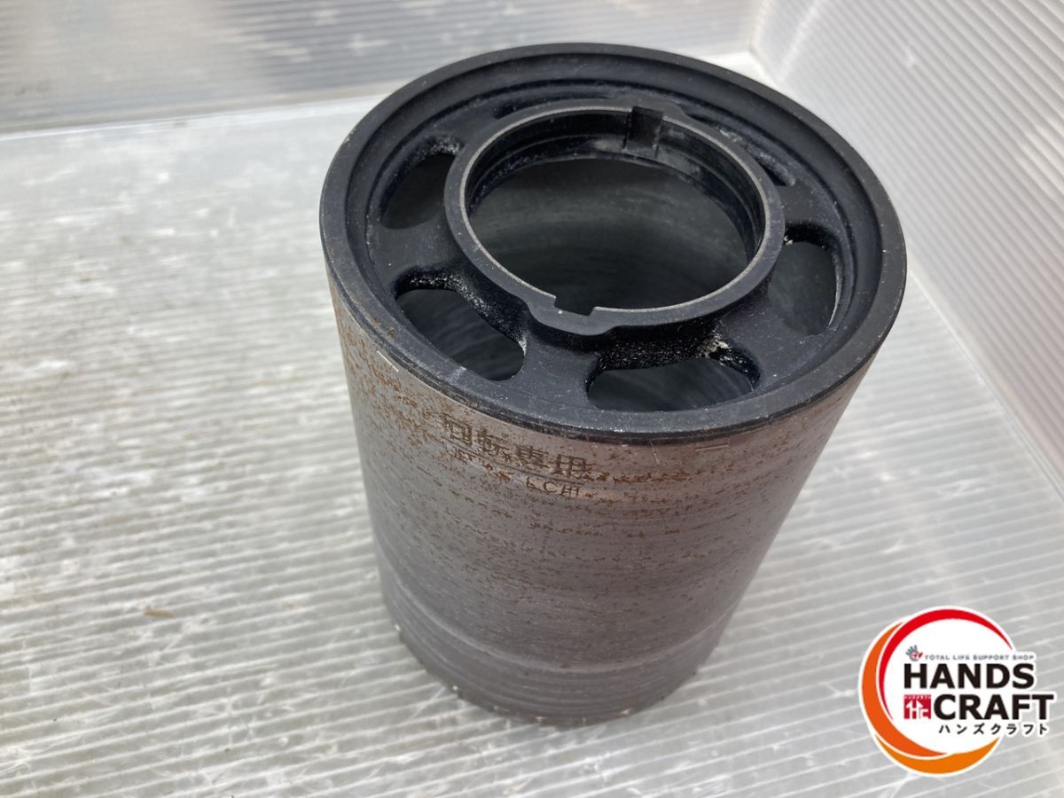 UR21-A170B A170mm