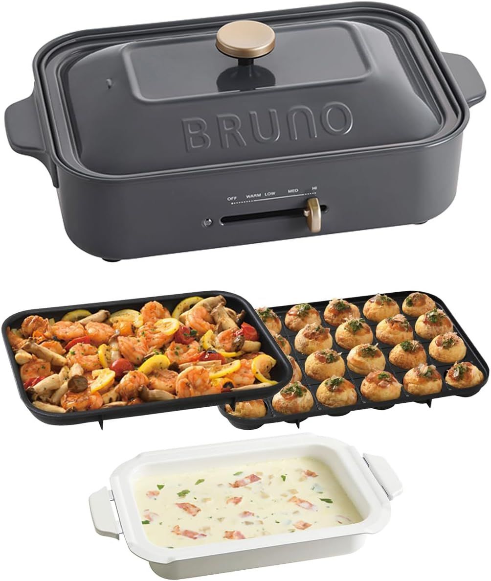 BRUNO ブルーノ コンパクトホットプレート 本体 プレート3種 たこ焼き セラミックコート鍋 平面 チャコール おしゃれ かわいい これ1台 一台 蓋 ふた付き 1200w 温度調節 洗いやすい 1人 2人 3人用 小型 ひとり暮らし にも A4