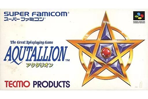 スーパーファミコンソフト アクタリオン