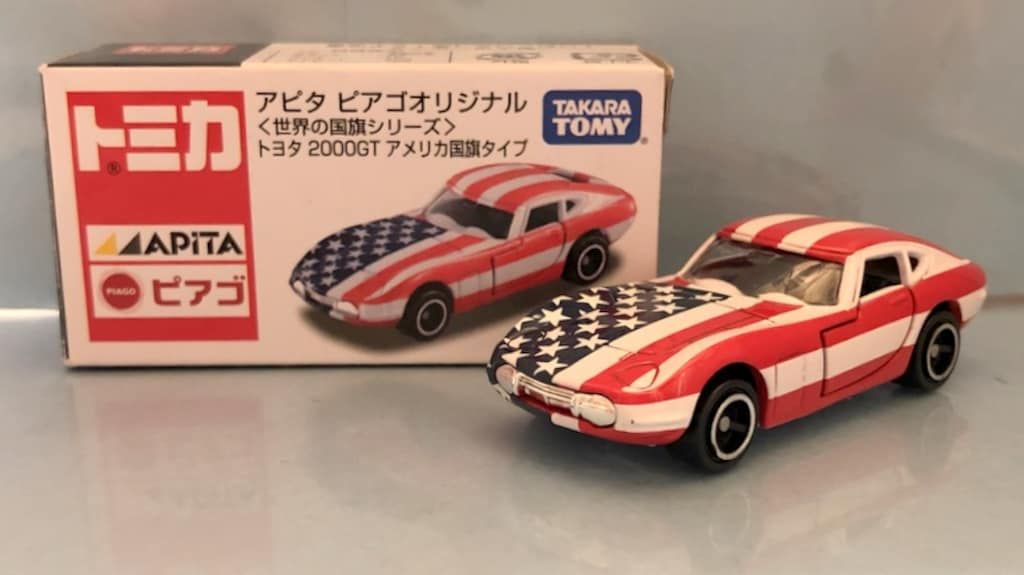 タカラトミー トミカ アピタ ピアゴオリジナル 世界の国旗シリーズ