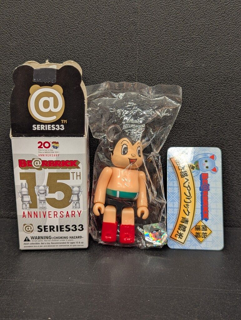 BE@RBRICK＊SERIES33＊鉄腕アトム＊ベアブリック＊２体セット＊ BE@RBRICK - BE@RBRICK＊SERIES33＊鉄腕アトム＊ベアブリック