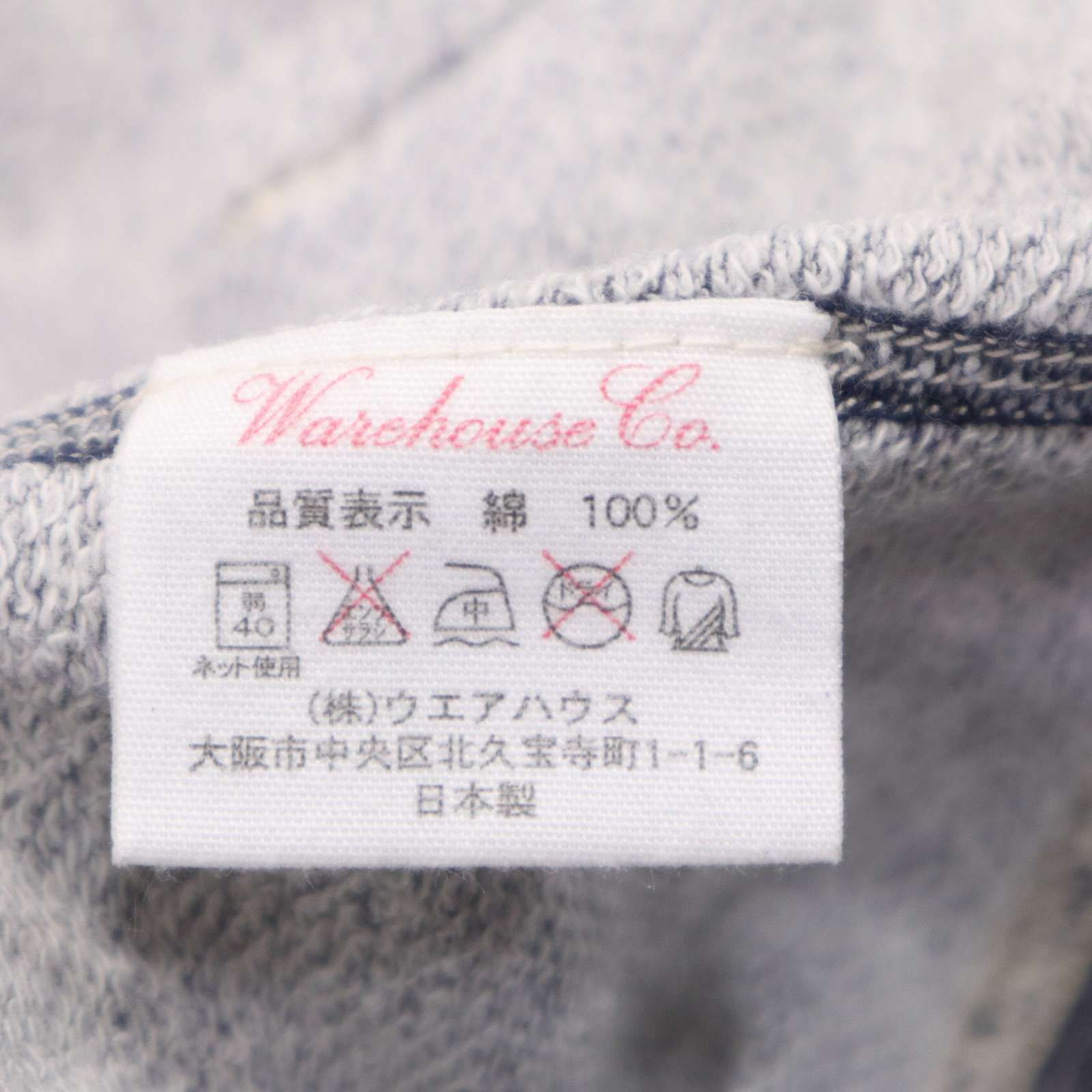 DUBBLE WORKS ダブルワークス warehouse ウエアハウス 通年