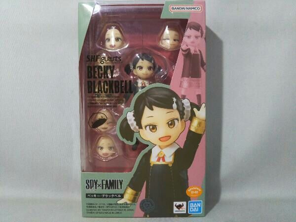 (未開封)S.H.Figuarts ベッキー・ブラックベル SPY×FAMILY