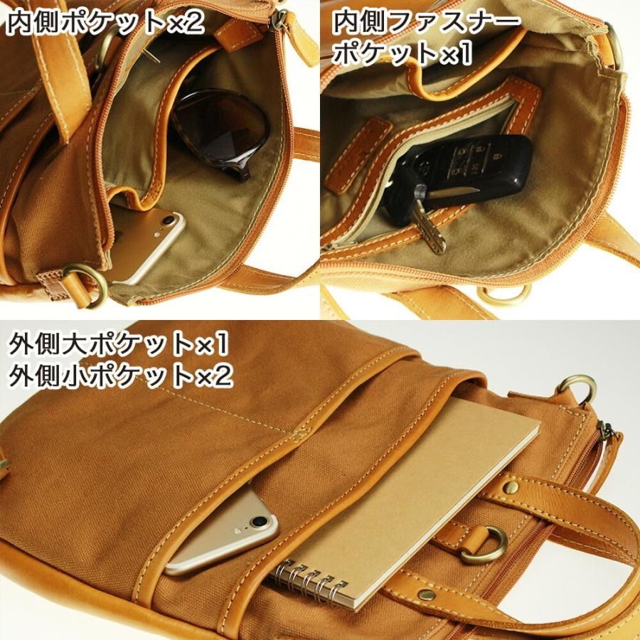 PEAKSPEAK『新品』【牛革】(本革)[レザー]3WAYバッグSサイズ