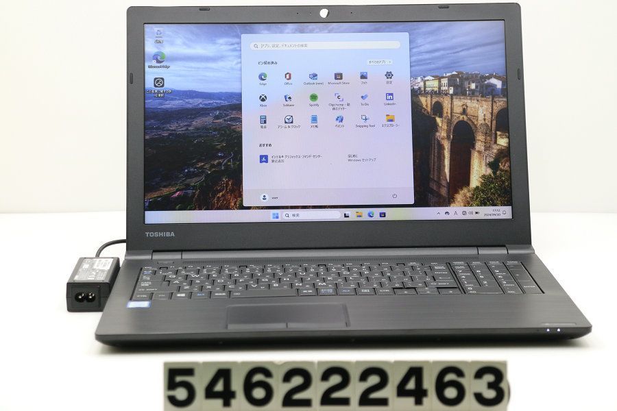 東芝 dynabook B65/DP Core i5 8250U 1.6GHz/16GB/256GB(SSD)/Multi/15.6W/FWXGA( 1366x768)/Win11 【546222463】 - メルカリ