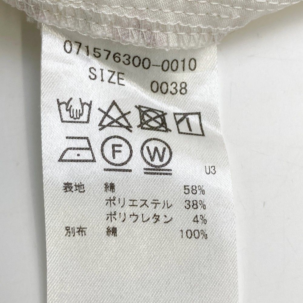 ZOY ゾーイ ロゴエンボス ストレッチ 長袖アウター レディス サイズ