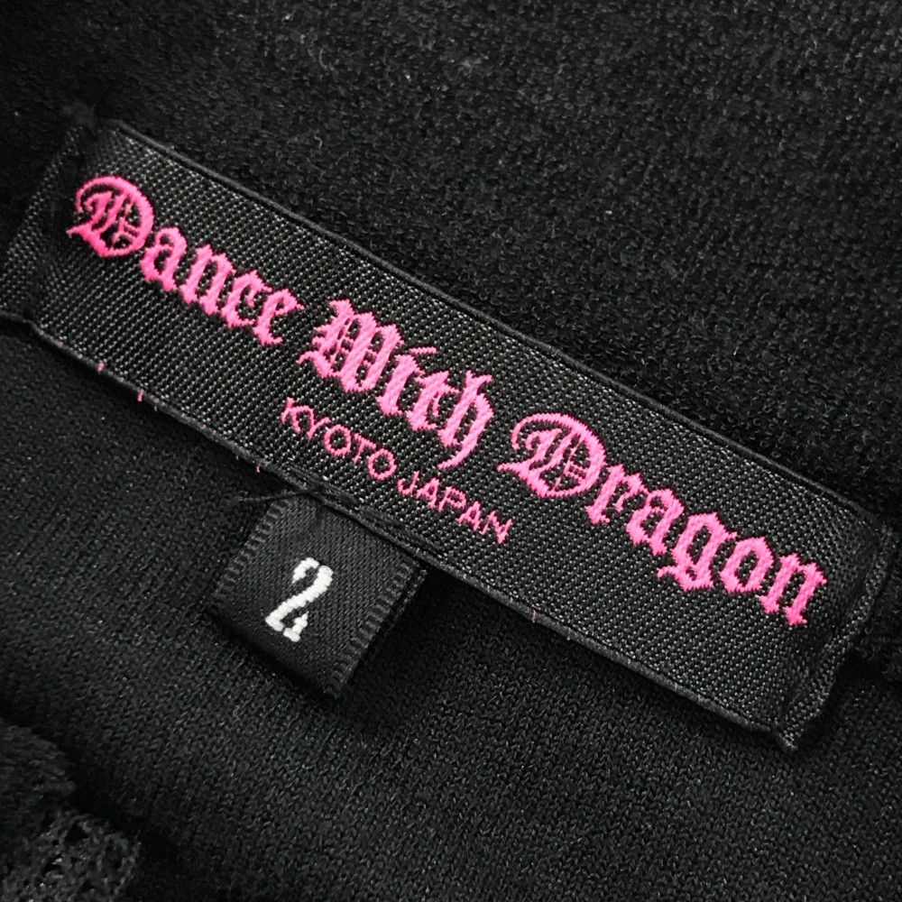 杢調タフタブルゾン | DANCE WITH DRAGON | ウィッツ公式