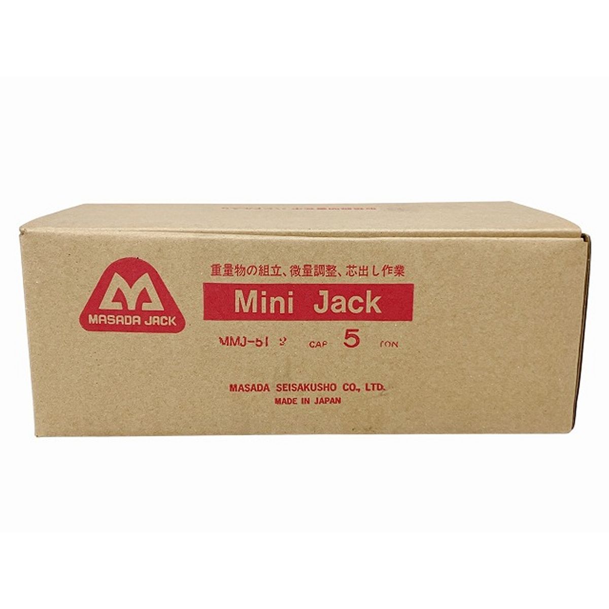 MASADA マサダ MMJ-5T-2 Mini Jack 油圧ジャッキ パイプ 配管工具 O10431672