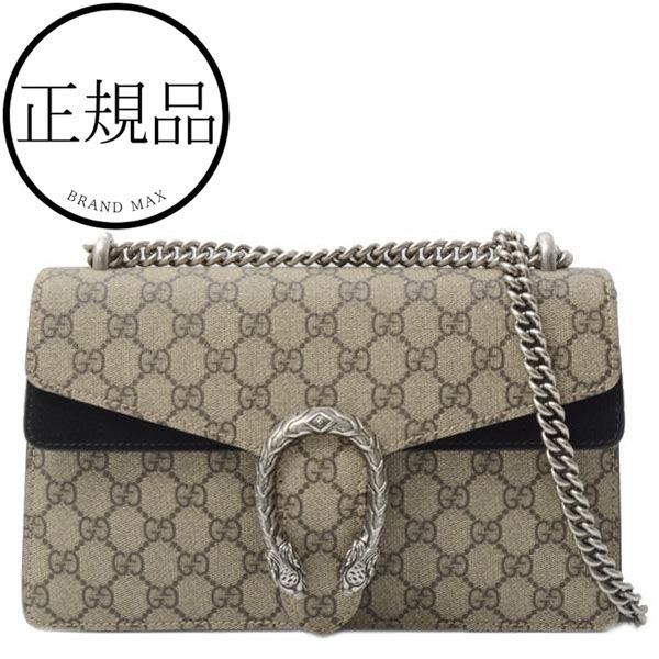 GUCCI デュオニュソス スプリーム×スエード ２WAY ハンドバッグ GUCCI デュオニュソス スプリーム×スエード 2WAY ハンドバッグ