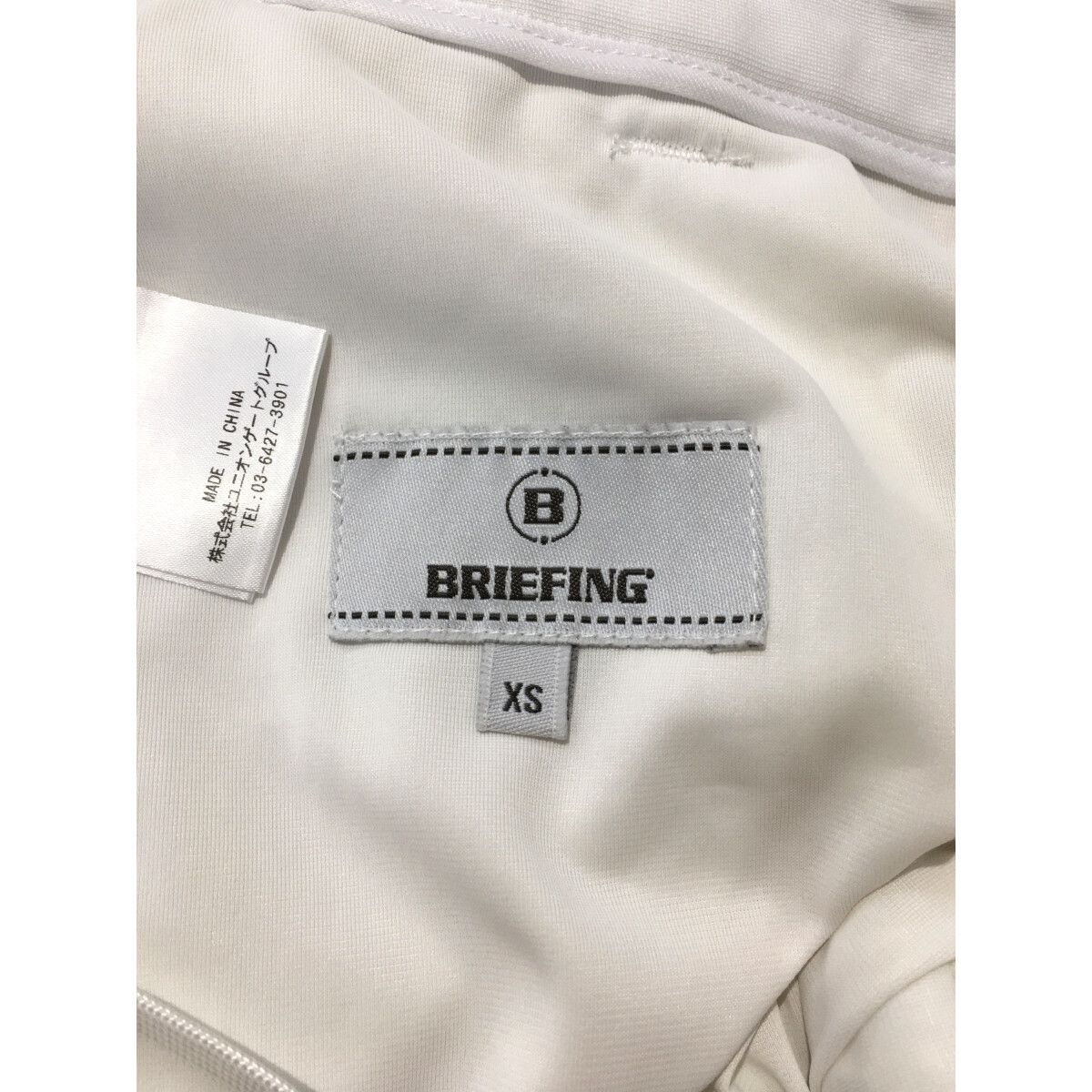 BRIEFING - coco 中古 ブリーフィング BRIEFING レディース スカート XS 白 ホワイト 小さい メッシュ素材 BRIEFING - coco 中古 ブリーフィング BRIEFING レディース