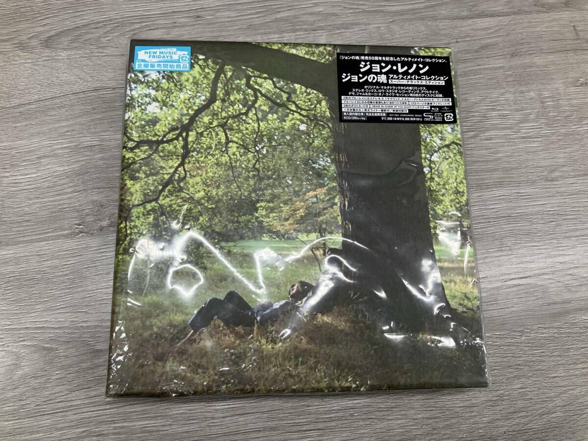 ジョン・レノン / ジョンの魂：アルティメイト・コレクション