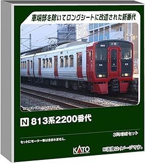 カトー/KATO/関水金属 ショップ 813系2200番代 3両増結ｾｯﾄ 10-