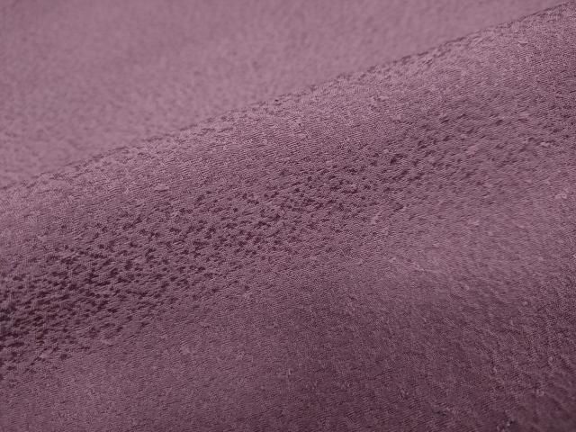京紫色 正絹
