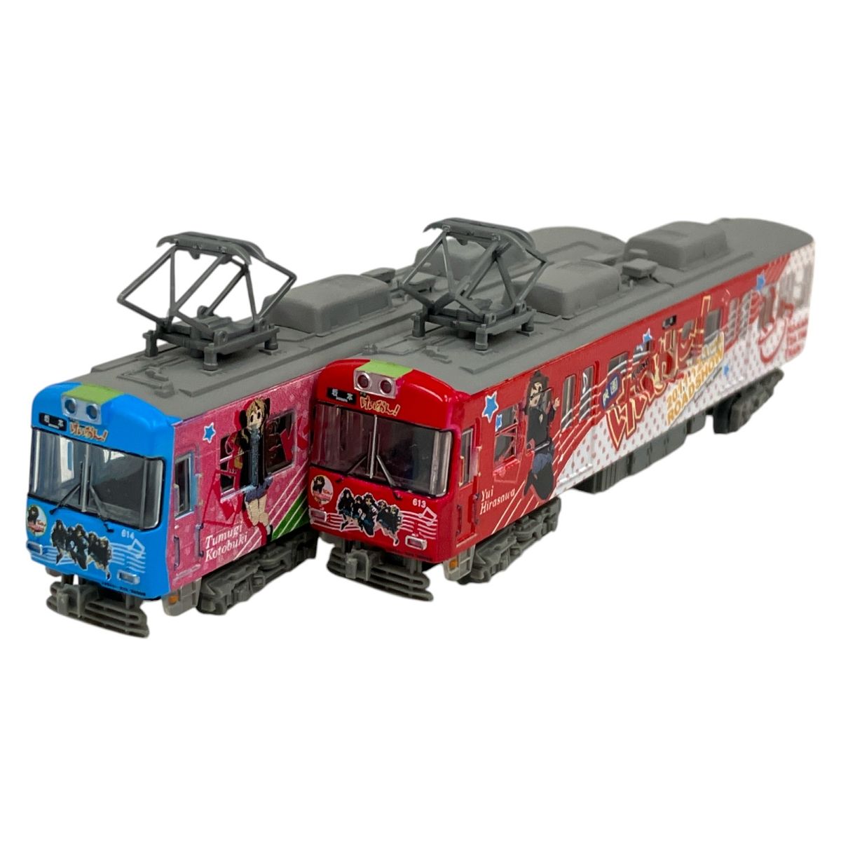 鉄道コレクション | ジオコレ | トミーテック