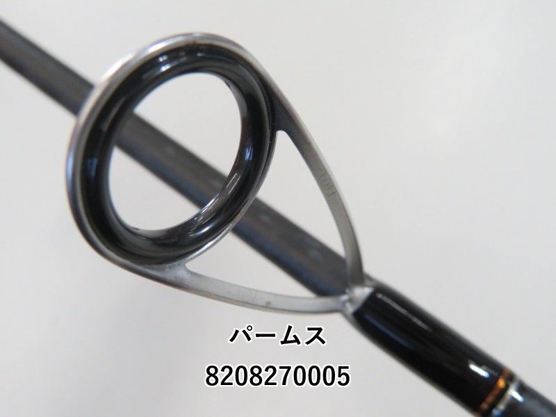 パームス ピンウィール PFSS-77L (02-8208270005) ロック