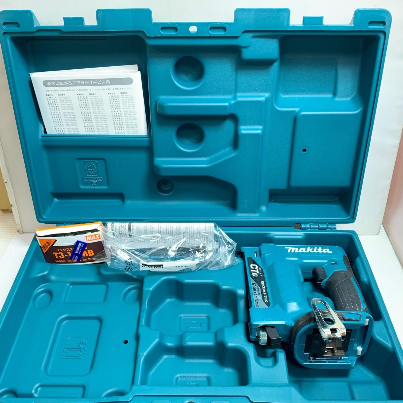 ♭♭MAKITA マキタ 12ｍｍ 充電式タッカ 本体 ゴーグル ケースのみ ST312D