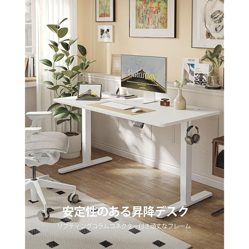 Cubiker 電動昇降デスク 120cmx60cm 高さ自由自在　人間工学 Amazon | Cubiker 昇降デスク 電動 昇降式デスク 幅140cm オフィス