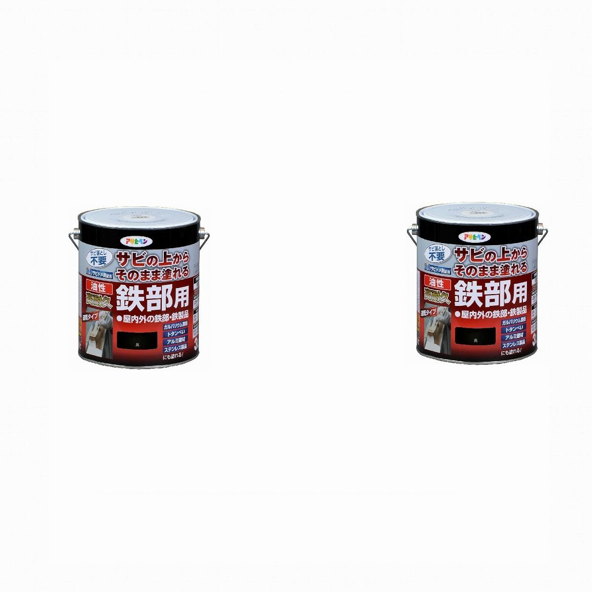 アサヒペン 油性高耐久鉄部用 黒 [3L] - 工事用品