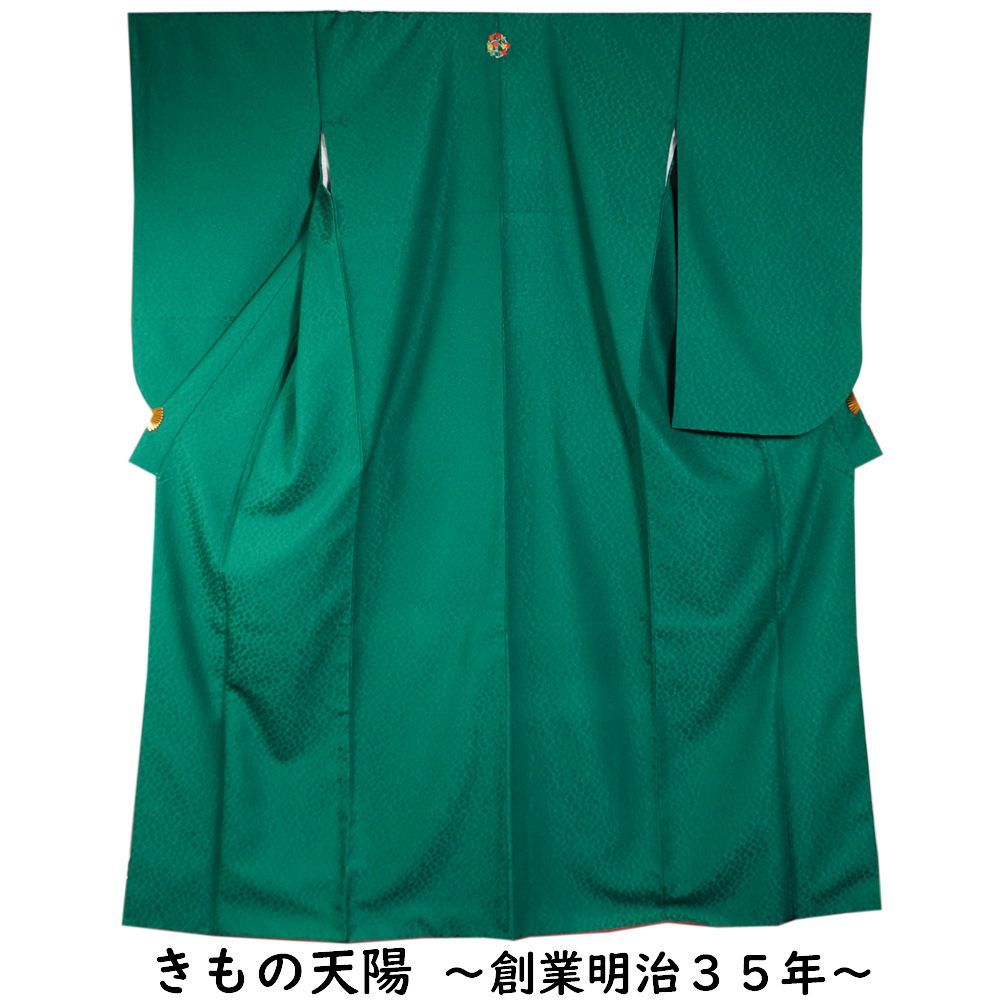 二尺袖 大人用 踊り着物 常磐緑系無地 刺繍の花丸紋 Mサイズ リサイクル品 化繊 卒業式 小振袖 【二尺袖着物 中古 卒業式 着物 袴上着物 振袖 着付け練習用 踊り用着物 舞台衣装 踊り 着物 踊り用着物 リサイクル着物 舞台 衣装 ステージ カラオケ】