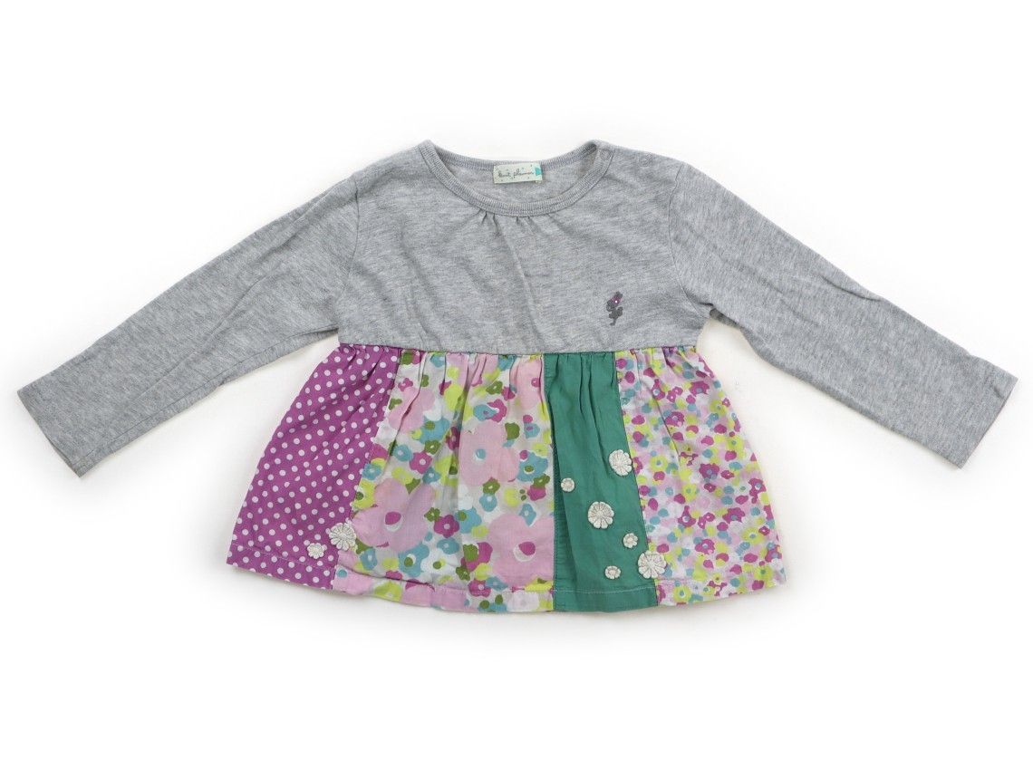 ニットプランナー（KP）/KnitPlanner(KP)】Tシャツ