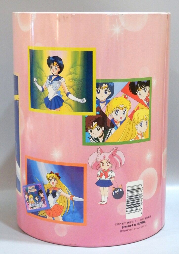 SAZAWA セーラームーンR ごみ箱 - メルカリ