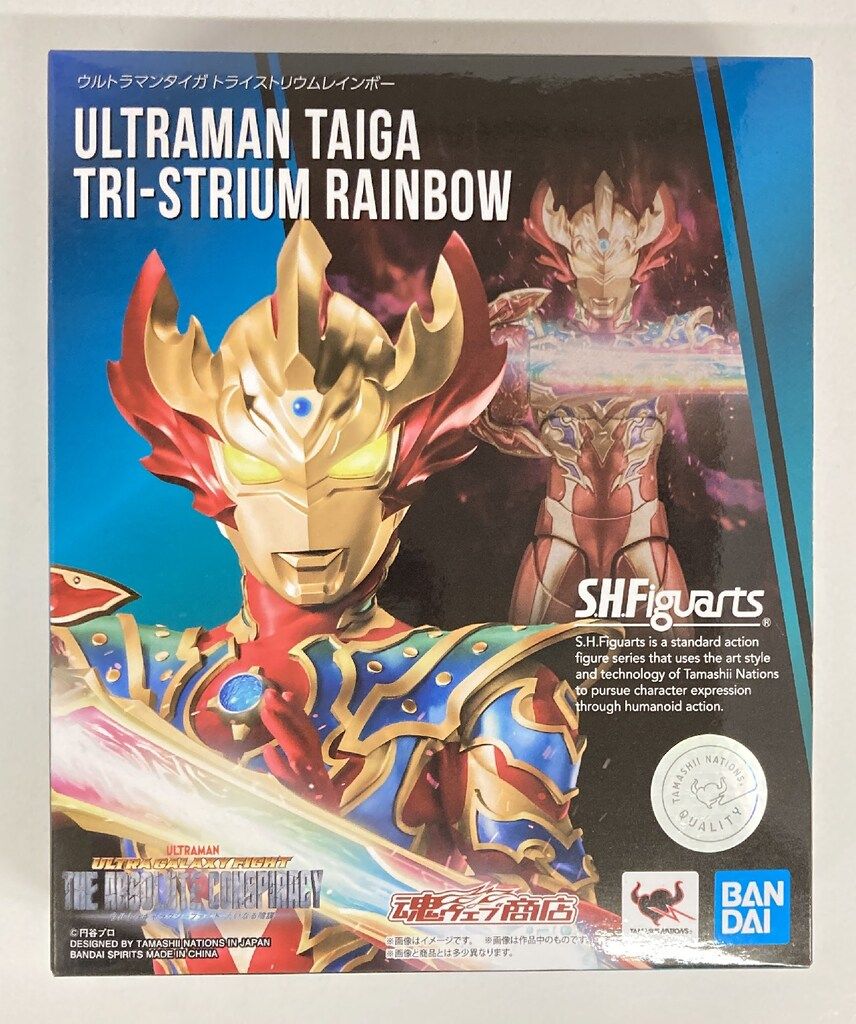 バンダイ S.H.Figuarts ウルトラマンタイガ ウルトラマンタイガ トライストリウムレインボー