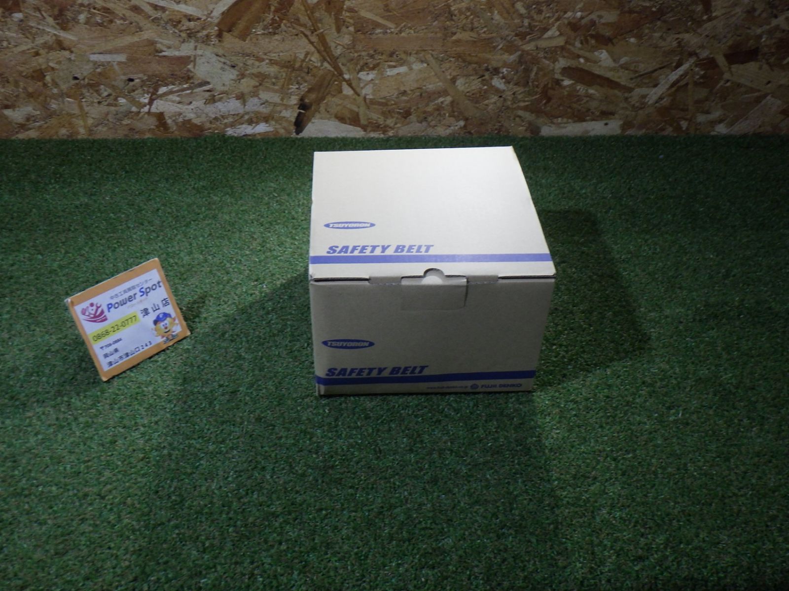 ツヨロン フルハーネス TH-504 WNV-M 墜落防止器具 品 251003