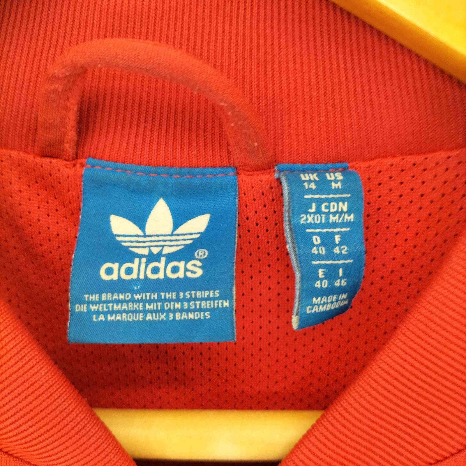 アディダスオリジナルス adidas Originals 両面トレフォイルロゴ刺繍 