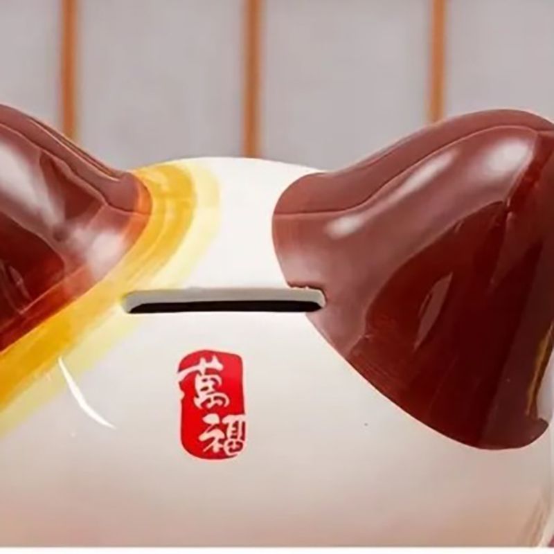 禅 幸運
