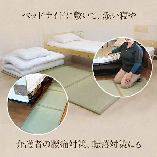 ダブル 約140×210cm