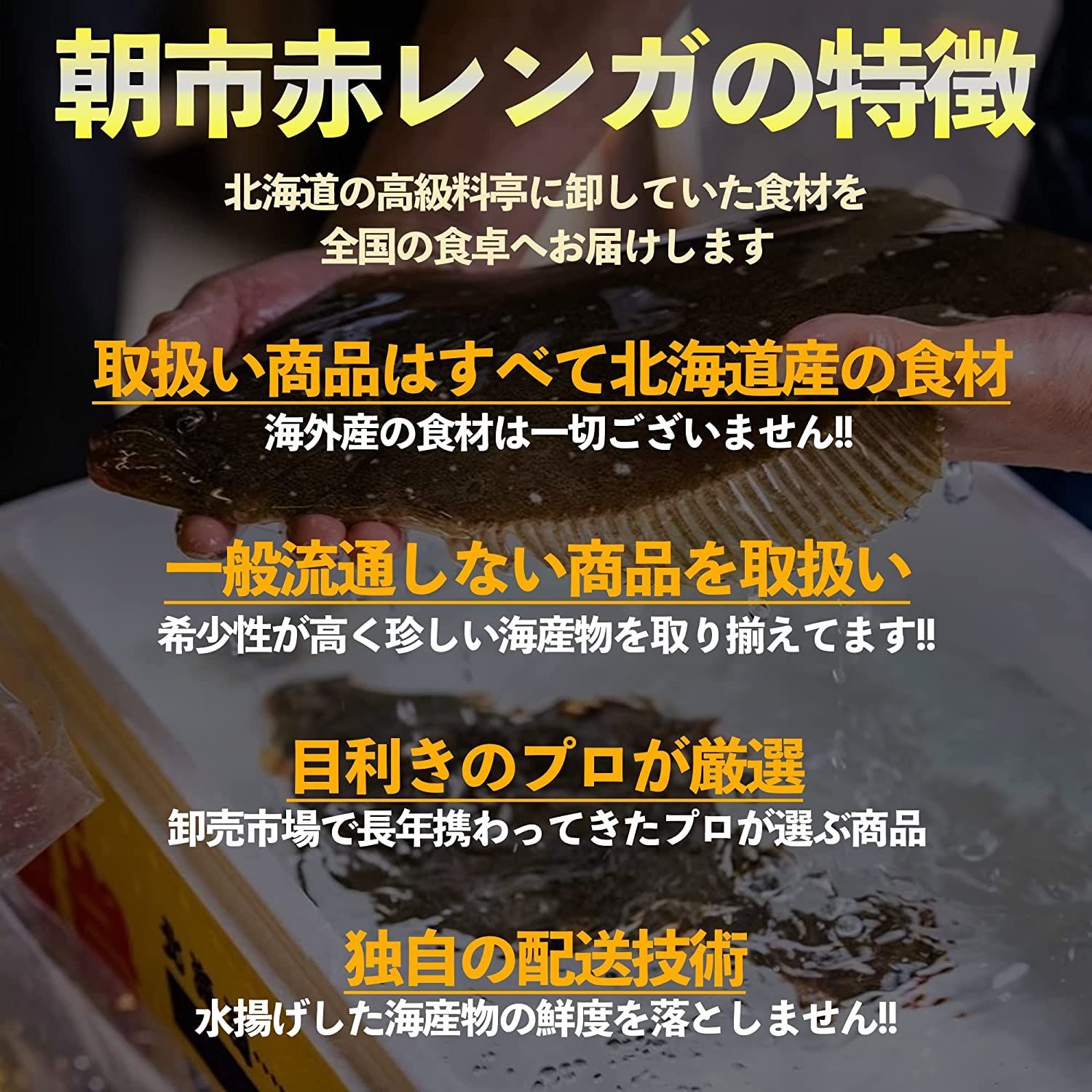 【北海道産】高級鮭いくら醤油漬け/250g 冷凍品｜複数購入大歓迎-3