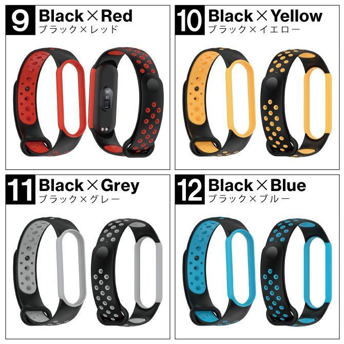 12.ブラック×ブルー] Xiaomi Smart Band 7 バンド Xiaomi Smart Band 7