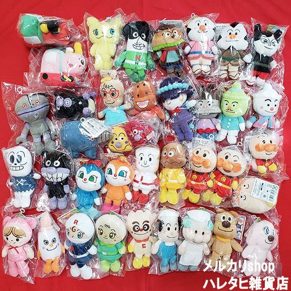 美品】アンパンマンぷりちぃビーンズ全37体セットコンプリート