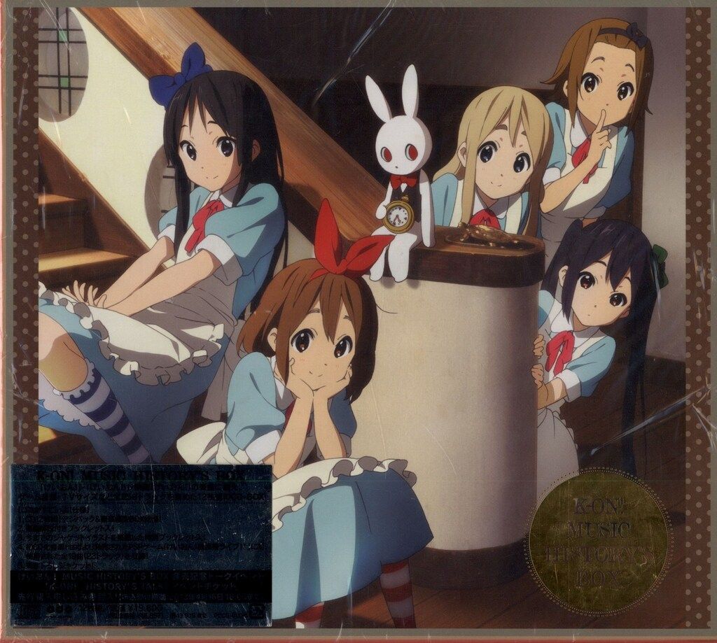 ブシロードその他 K-ON! MUSIC HISTORY'S BOX Amazon.co.jp: K-ON! MUSIC HISTORY'S BOX: ミュージック