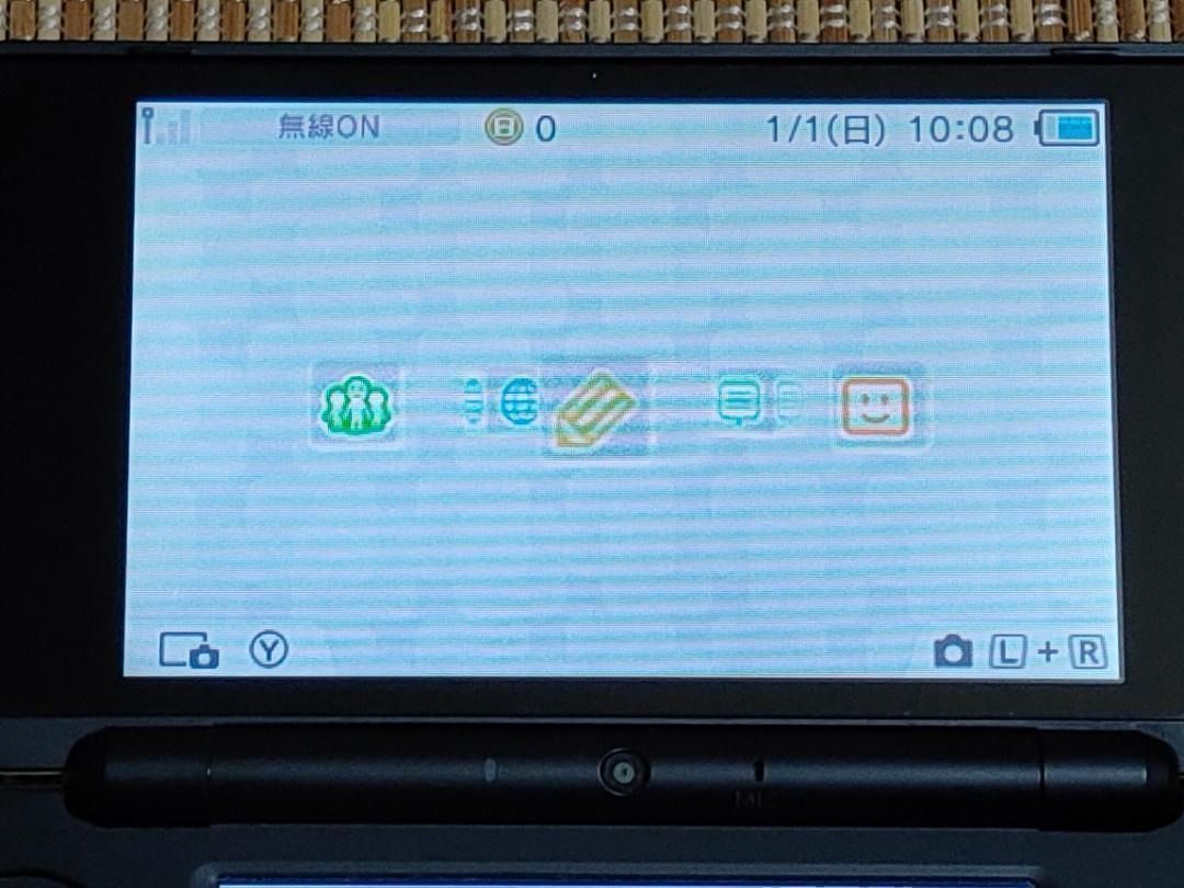 ブラック×ライム B