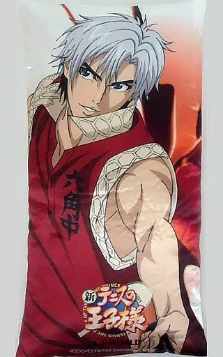 中古】クッション・抱き枕・本体(キャラクター) 佐伯虎次郎