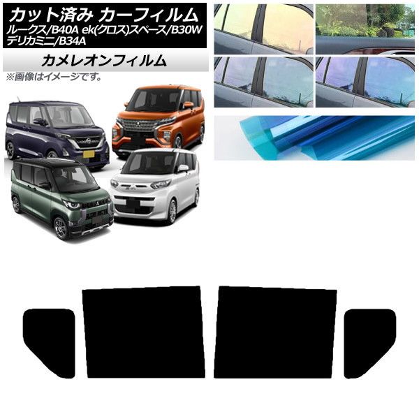 ナイキ リアクト インフィニティ ラン フライニット 2 ブラック 26.5cm 鹿島アントラーズ選手支給品 2019 NIKE ナイキ-国内正規取扱い店