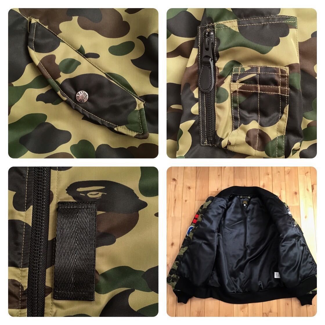 BAPE camo シャーク MA-1 ジャケット ベイプ shark ape - メルカリ