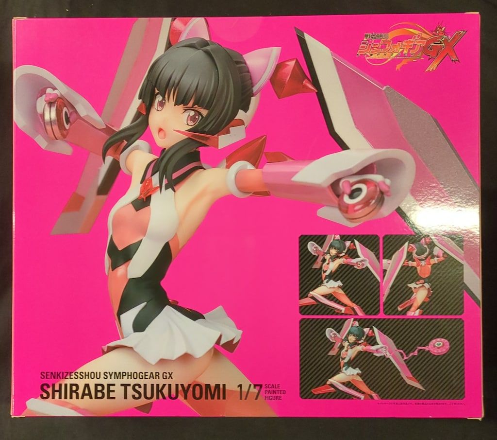 HOBBY STOCK 1/7スケール 戦姫絶唱シンフォギアGX 月読調 - メルカリ