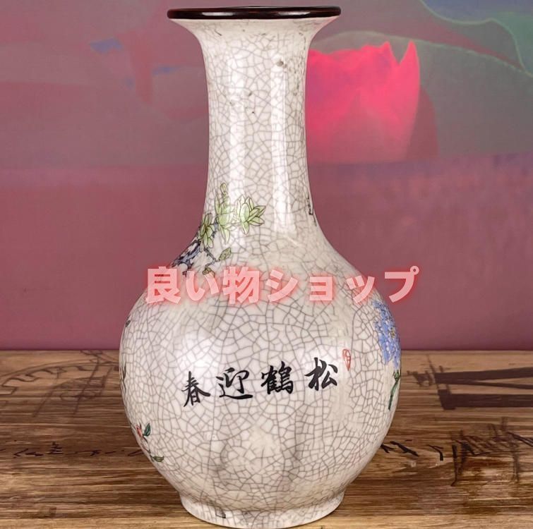 大清乾隆粉彩松鶴迎春賞瓶花瓶古代磁器を模した旧中国式置物骨董