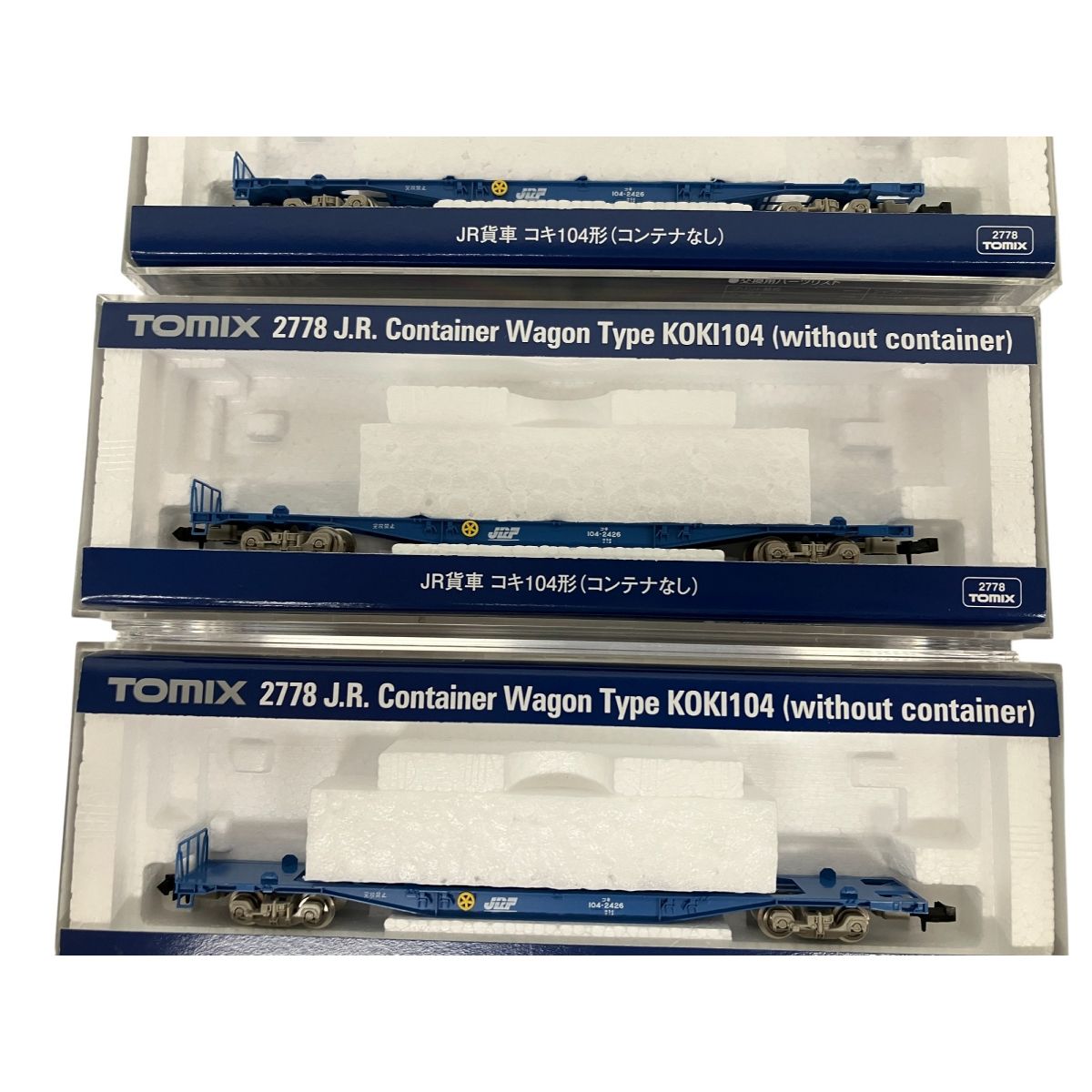 TOMIX 2778 JR貨車 コキ104形 コンテナなし 6両セット 鉄道模型
