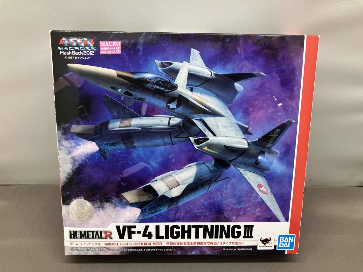 BANDAI ライトニング3 フラッシュバック2012 HI-L R Amazon.com: TAMASHII NATIONS - The Super Dimension Fortress