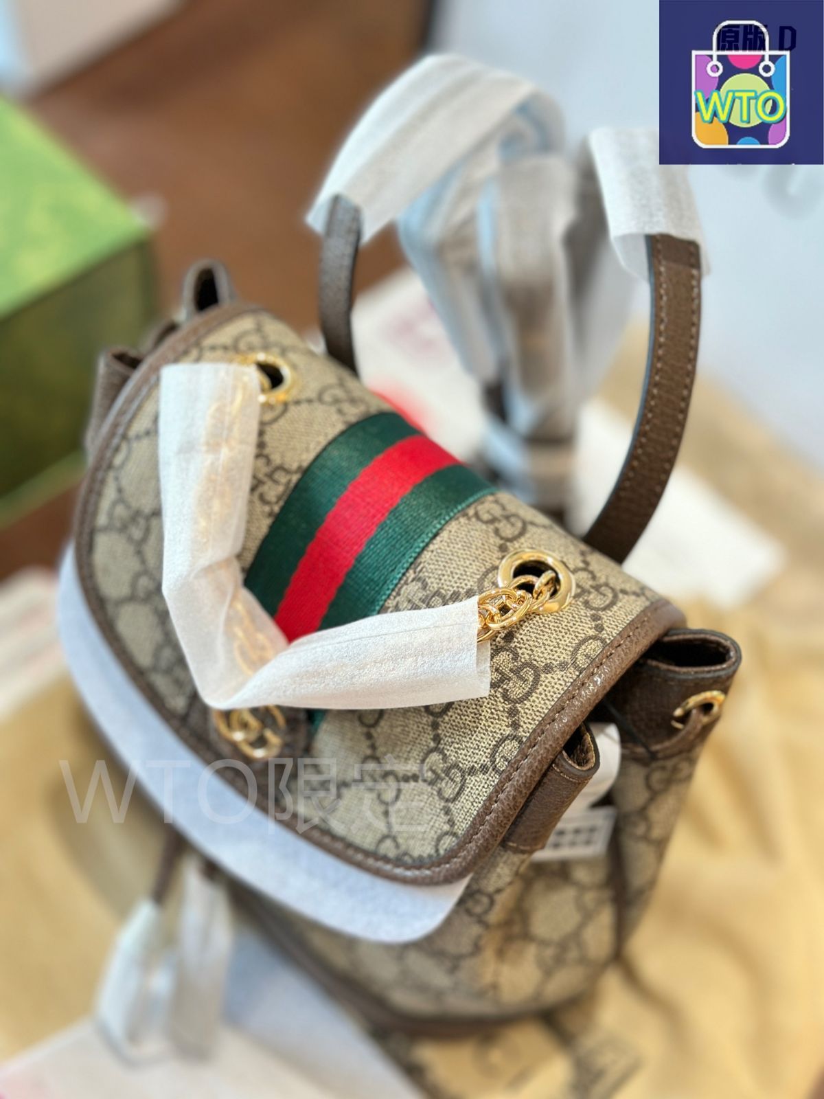 関税込 GUCCI オフィディア ミニバックパック オフィディア〕スモール バックパック GGスプリーム | GUCCI公式