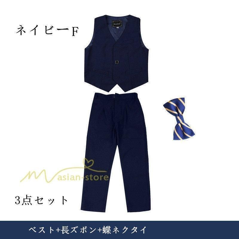 セットアップ カジュアル