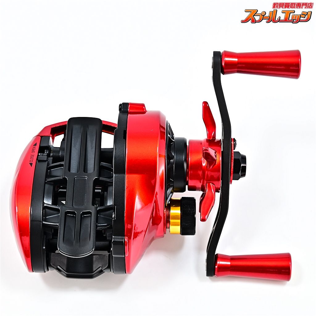 ハシダ】 ハイスター オーロラエアーGIU BFS XG 8.1 限定版